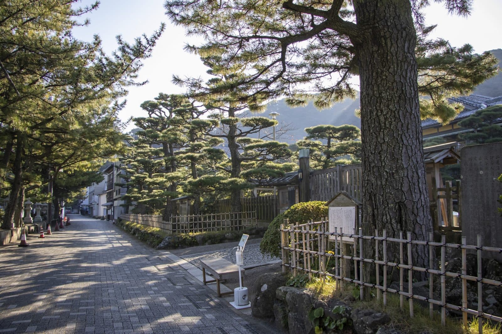 賓日館のイメージ