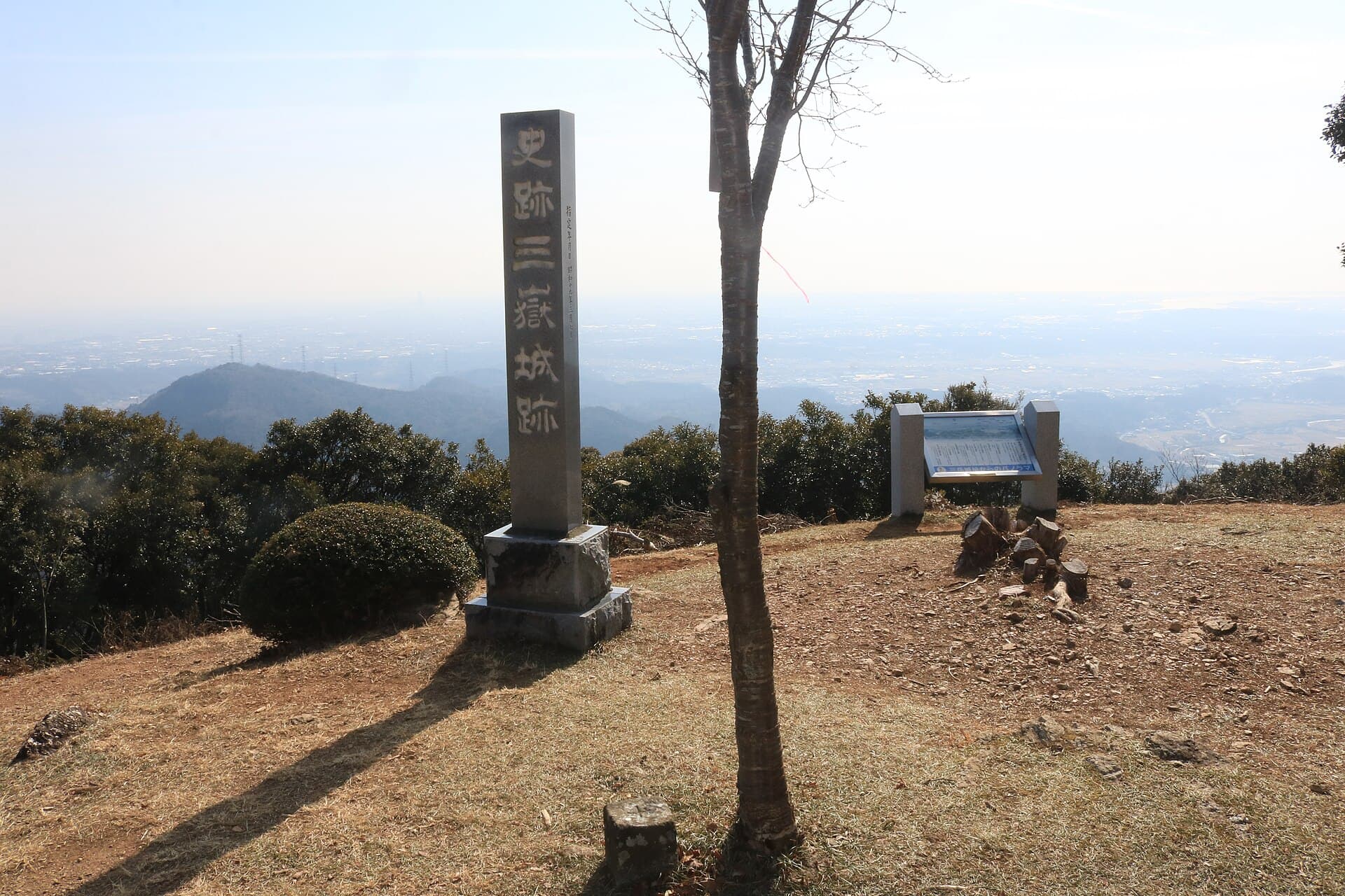 三岳城跡のイメージ