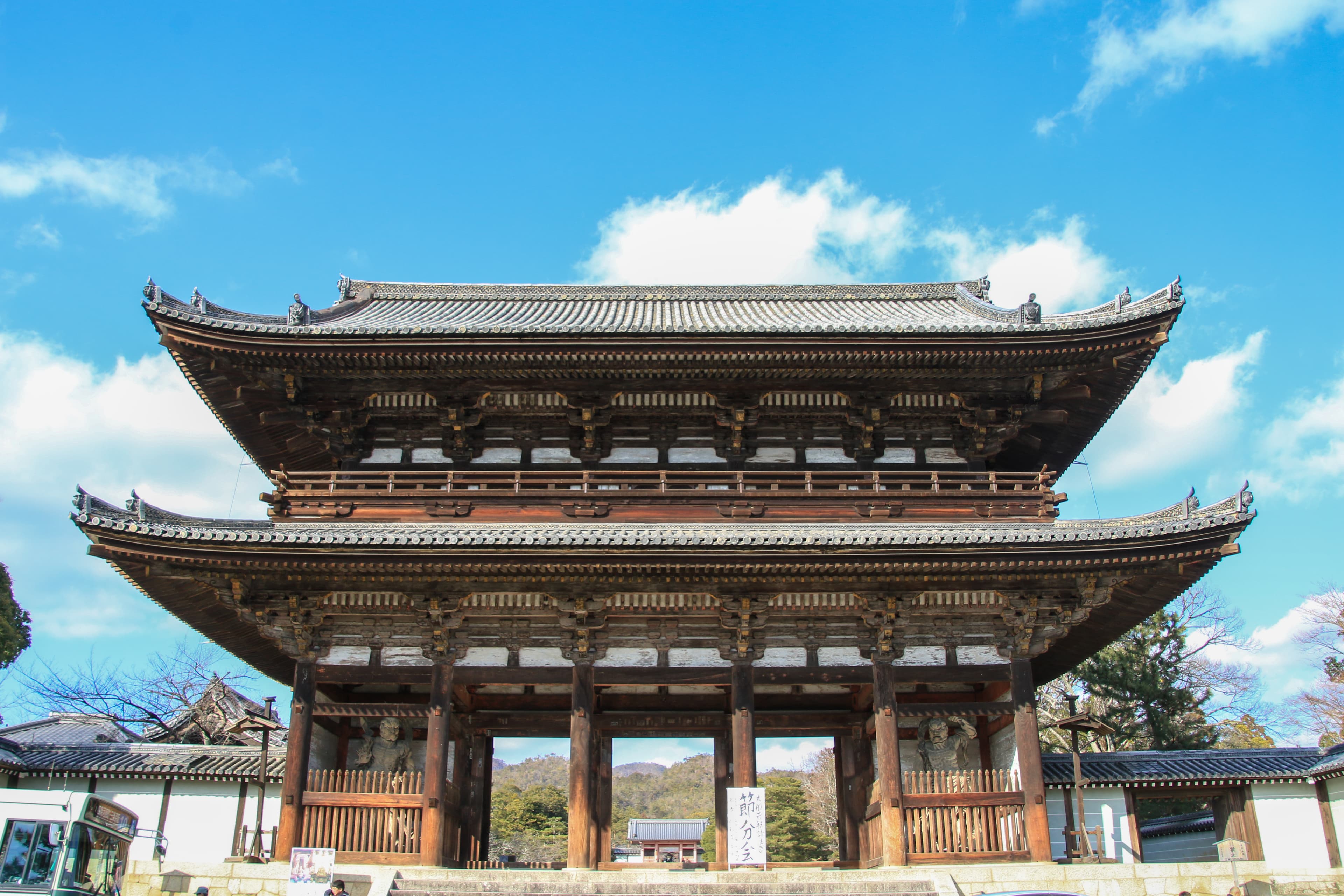 仁和寺のイメージ