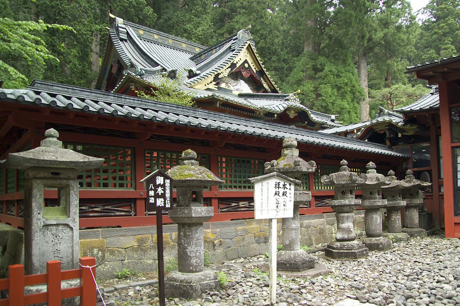 二荒山神社のイメージ