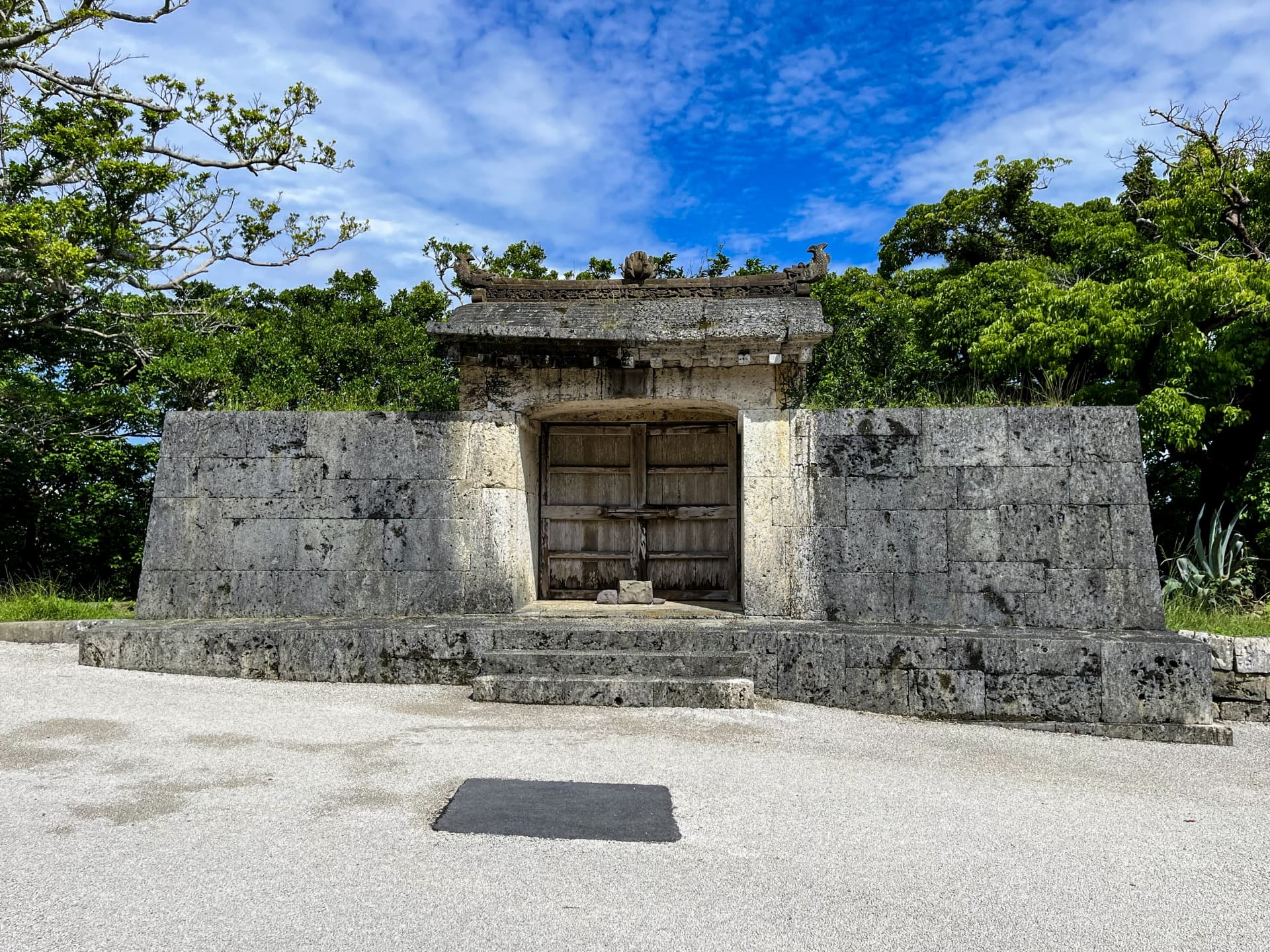 園比屋武御嶽のイメージ