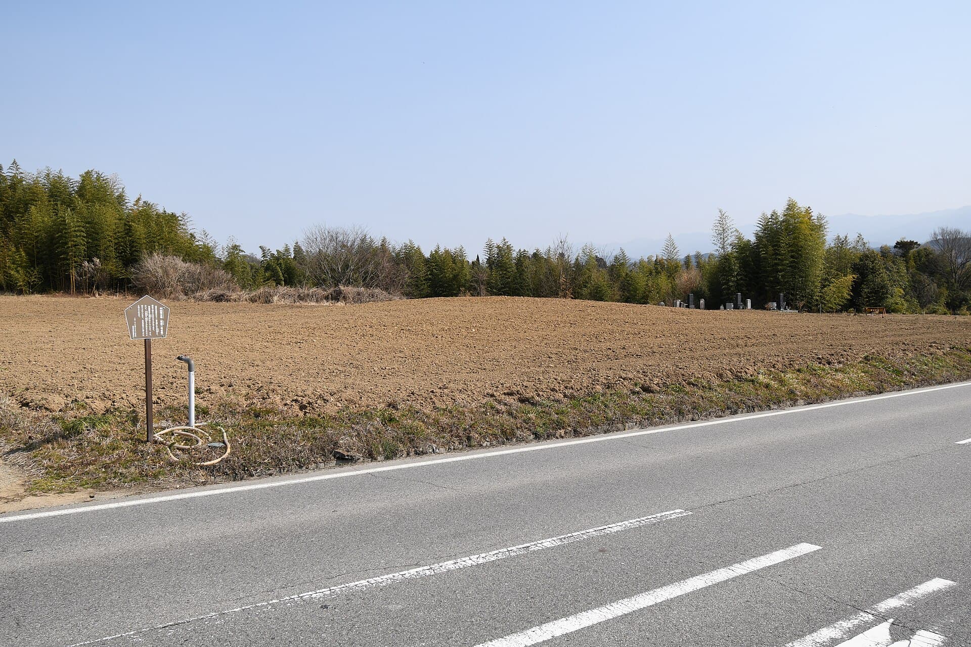 内山塚古墳のイメージ